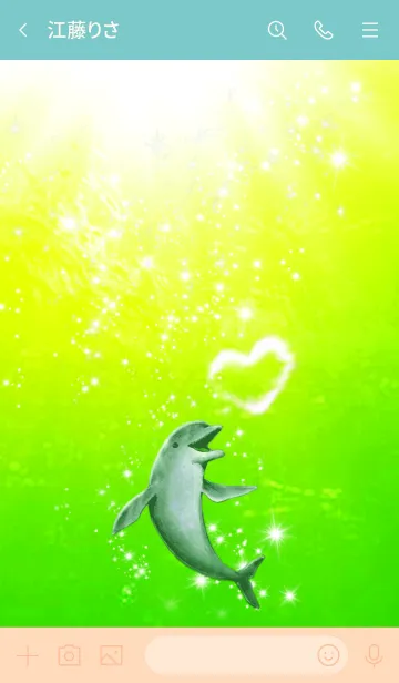 [LINE着せ替え] Dolphin Bubble Heart Ring Greenの画像3