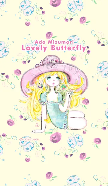 [LINE着せ替え] 水森亜土 -Lovely Butterfly-の画像1