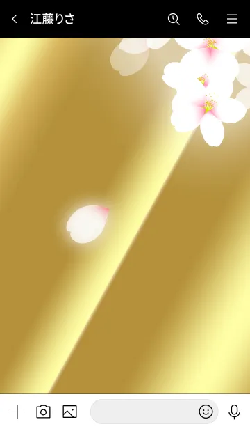 [LINE着せ替え] ～桜～ Vol.11の画像3