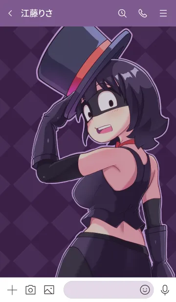 [LINE着せ替え] 謎怪盗A(謎ポーズ1)の画像3