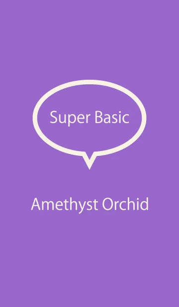 [LINE着せ替え] Super Basic Amethyst Orchidの画像1