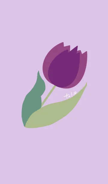[LINE着せ替え] チューリップ【紫・シンプル】の画像1