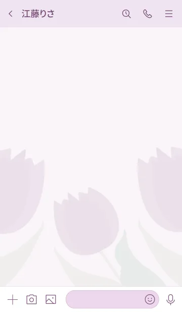 [LINE着せ替え] チューリップ【紫・シンプル】の画像3