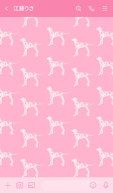 [LINE着せ替え] ピンクなダルメシアンの画像3