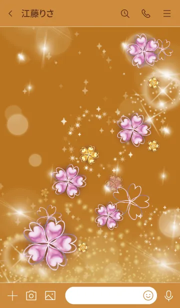 [LINE着せ替え] オレンジ : 運気UP桜とクローバーの画像3
