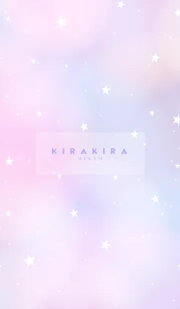 [LINE着せ替え] YUMEKAWAII -KIRAKIRA STAR- 28の画像1