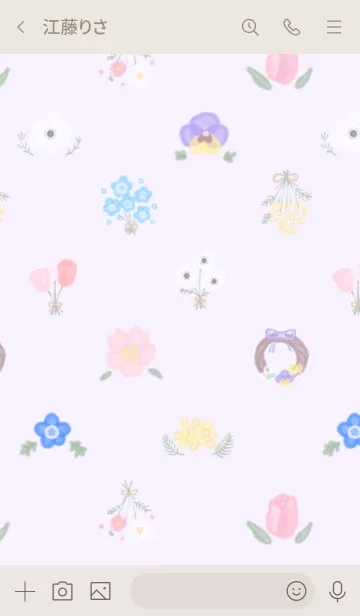 [LINE着せ替え] 春のお花の画像3