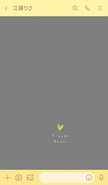 [LINE着せ替え] シンプルハート。グレーとイエロー。の画像3