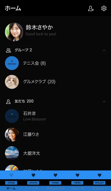 [LINE着せ替え] ミニ ハート シンプル 37の画像2