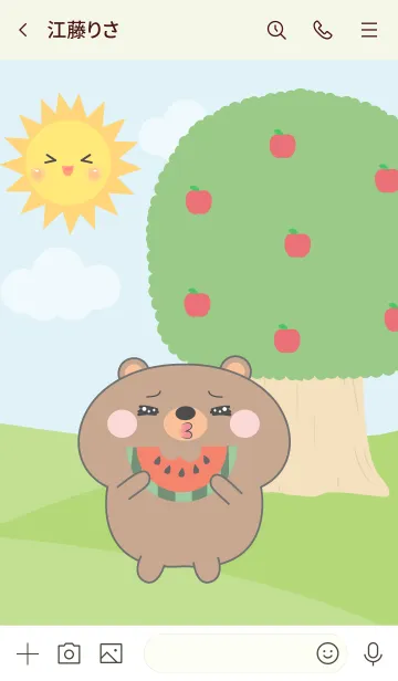 [LINE着せ替え] Happy Bear Picnic Theme (JP)の画像3