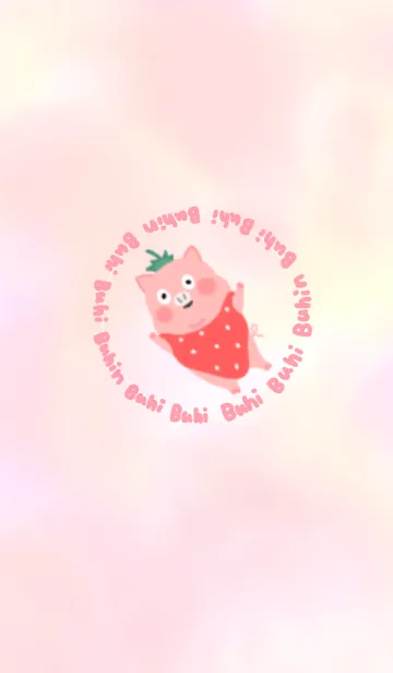 [LINE着せ替え] 幸運のゆるいブタwithいちごの画像1
