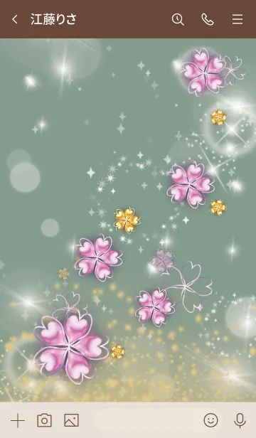 [LINE着せ替え] ベージュとカーキ : 運気UP桜とクローバーの画像3