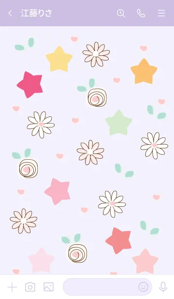 [LINE着せ替え] mini stars :)の画像3