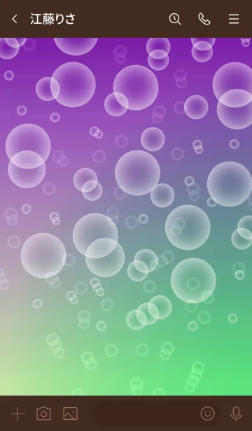 [LINE着せ替え] しゅわしゅわ！ カクテルの画像3