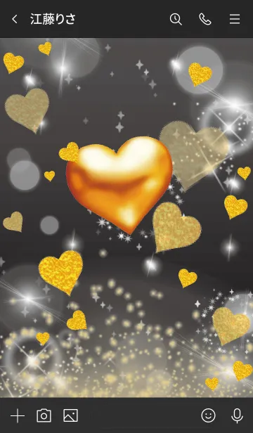 [LINE着せ替え] 黒と黄色 : 恋愛運UPゴールドハートの画像3