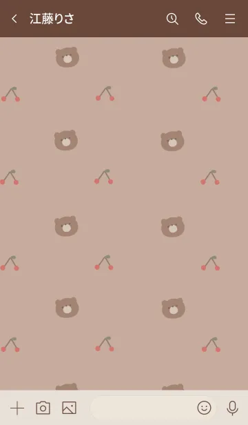 [LINE着せ替え] さくらんぼとクマ。ベージュ。の画像3