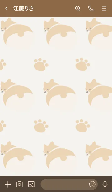 [LINE着せ替え] コーギーと足跡の着せかえ ブラウンの画像3