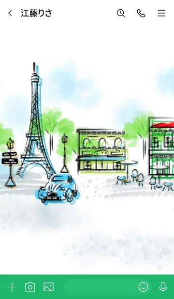 [LINE着せ替え] パリの街並み（マカロン、緑）の画像3