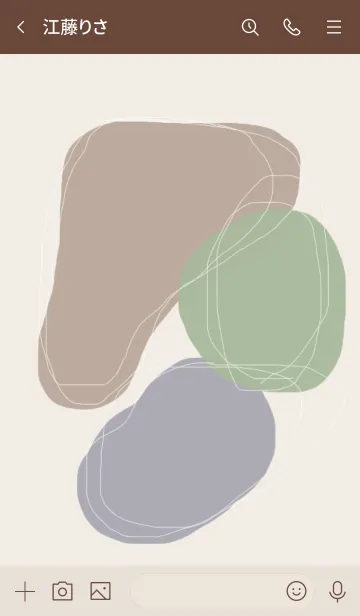 [LINE着せ替え] DUSTY STONES 0.3の画像3