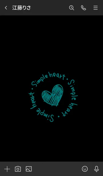 [LINE着せ替え] ロゴマークのようなハートの着せかえ 5の画像3