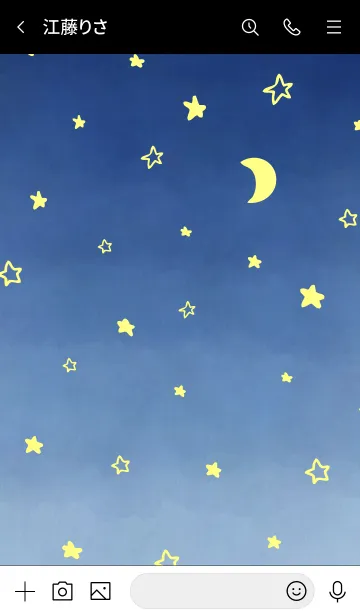 [LINE着せ替え] 三日月と星ときれいなお空12の画像3