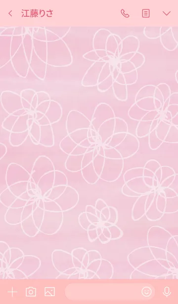 [LINE着せ替え] 水彩お花ピンクスマイル3の画像3