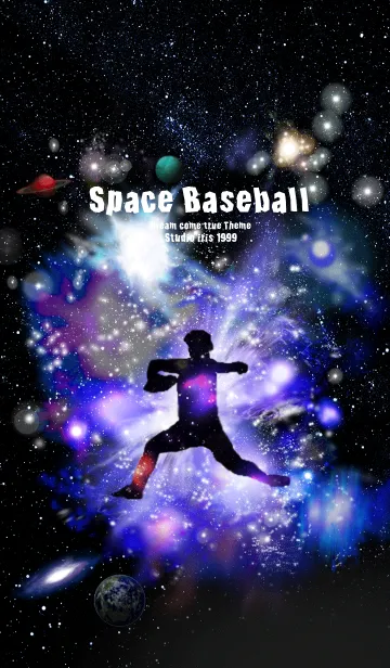 [LINE着せ替え] 野球 宇宙 Space Baseball 3の画像1