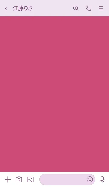 [LINE着せ替え] Super Basic Raspberry Sorbetの画像3