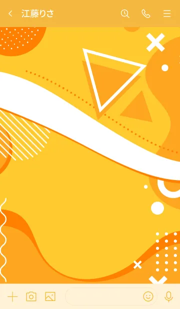 [LINE着せ替え] Abstract Hal Geo Sunglowの画像3