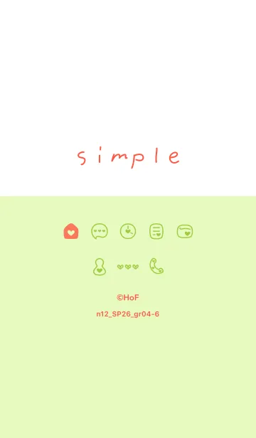 [LINE着せ替え] n12.26_グリーン4-6の画像1