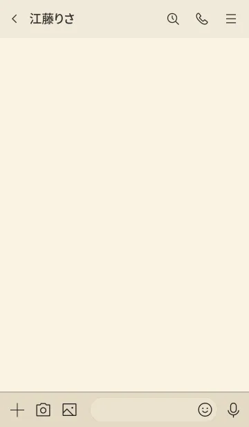 [LINE着せ替え] a12.25_ベージュ3-6の画像3