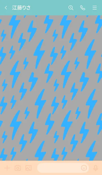 [LINE着せ替え] ザ サンダー 24の画像3