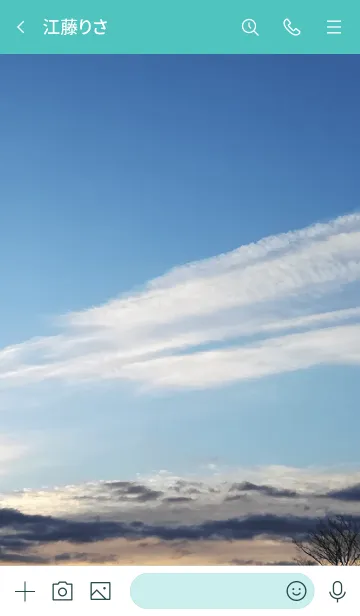 [LINE着せ替え] 自分で決めてやる、それが大事の画像3