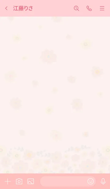 [LINE着せ替え] お花たくさん 上下から27の画像3