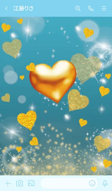[LINE着せ替え] 青 : 恋愛運UPゴールドハートの画像3