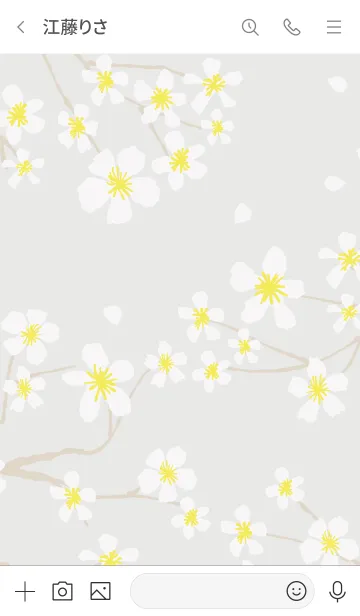[LINE着せ替え] 白い花咲く グレーの画像3