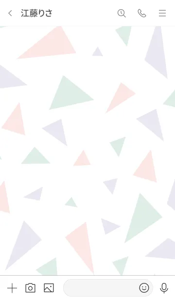[LINE着せ替え] シンプル大人 三角21の画像3