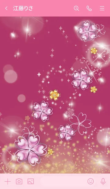 [LINE着せ替え] ピンク : 運気UP桜とクローバーの画像3