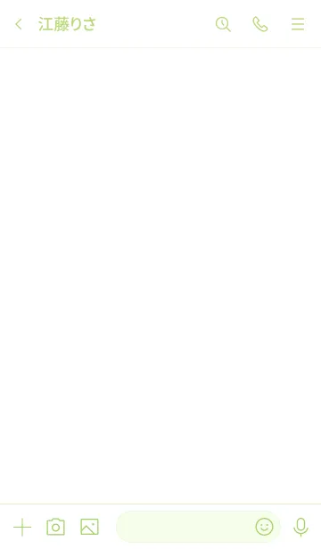 [LINE着せ替え] A10.26_グリーン4-6の画像3