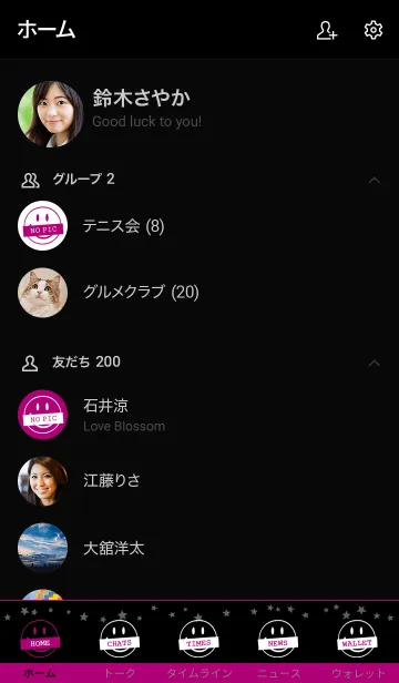 [LINE着せ替え] シット アップ スマイル 12の画像2