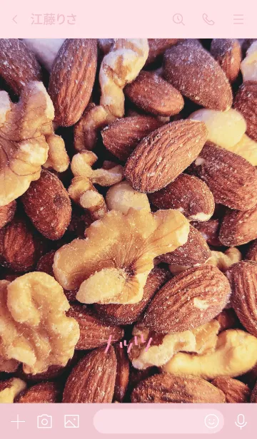 [LINE着せ替え] ナッツ最高の画像3