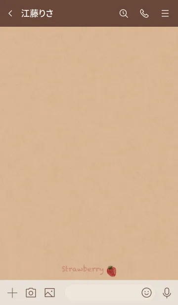 [LINE着せ替え] しんぷる可愛い いちごの画像3