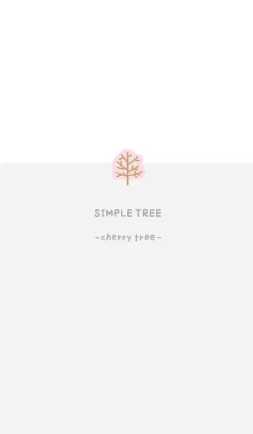 [LINE着せ替え] SIMPLE TREE - 春の桜の木 -の画像1