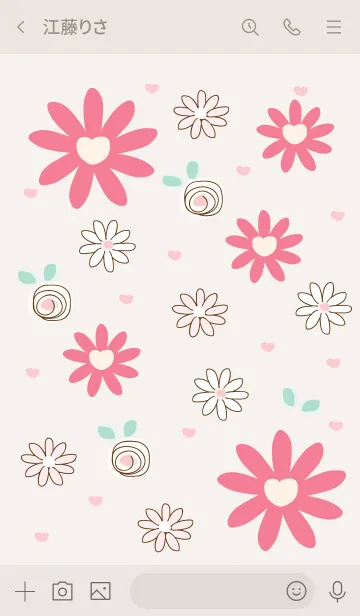 [LINE着せ替え] Cute flower 20 ^^の画像3