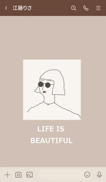 [LINE着せ替え] LIFE IS BEAUTIFUL =milktea beige=の画像3