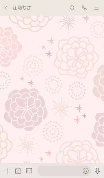 [LINE着せ替え] 花々 舞う20の画像3