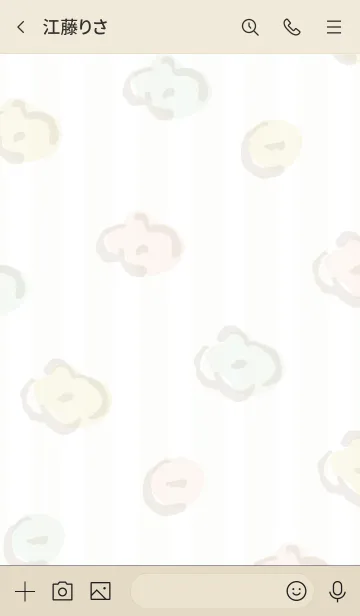 [LINE着せ替え] 手書きお花 ランダム28の画像3