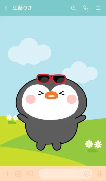 [LINE着せ替え] Love Lovely Penguin Theme (JP)の画像3