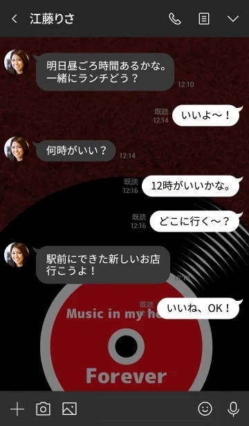 [LINE着せ替え] Music in my heart Foreverの画像4