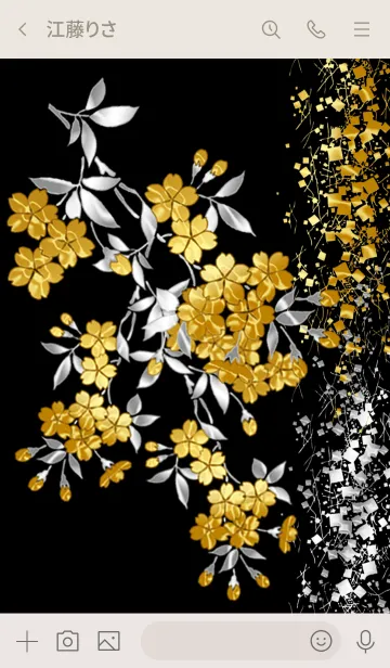 [LINE着せ替え] 蒔絵風垂れさくら2の画像3